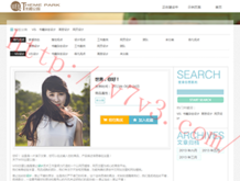 wps office wordɾհҳ